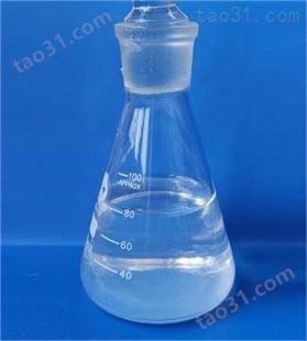 纺织助剂纳米二氧化硅水性液体