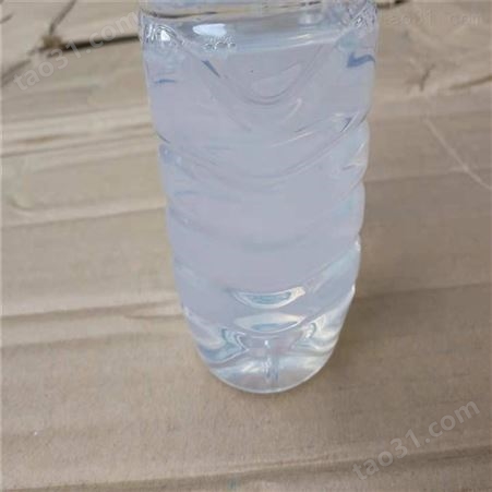 纳米二氧化硅水性液体