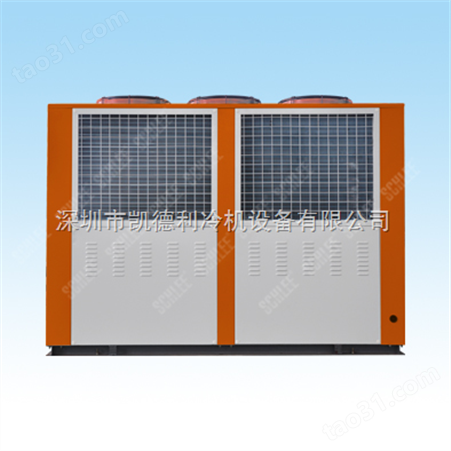 柔板印刷机冷水机、工业冷冻机、工业冷水机