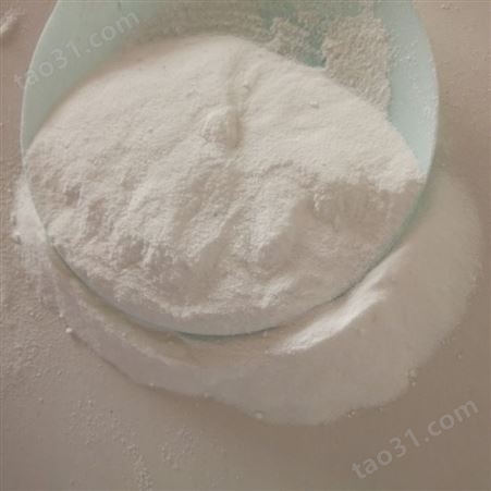 九朋 陶瓷 催化剂 15纳米Al(OH)3粉 CY-LH20